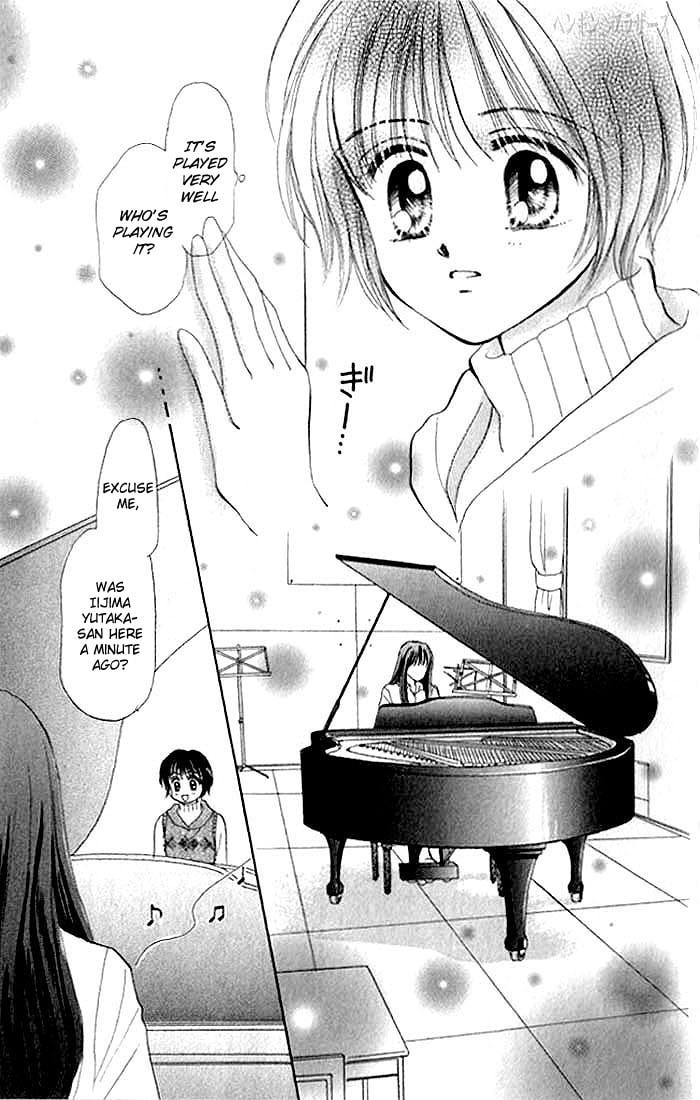 Read Penguin☆Brothers chapter 12 image 28 on Lezhin