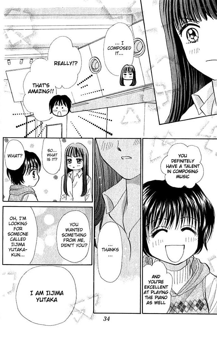 Read Penguin☆Brothers chapter 12 image 33 on Lezhin