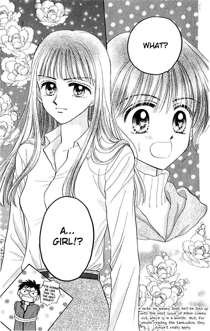 Read Penguin☆Brothers chapter 12 image 34 on Lezhin