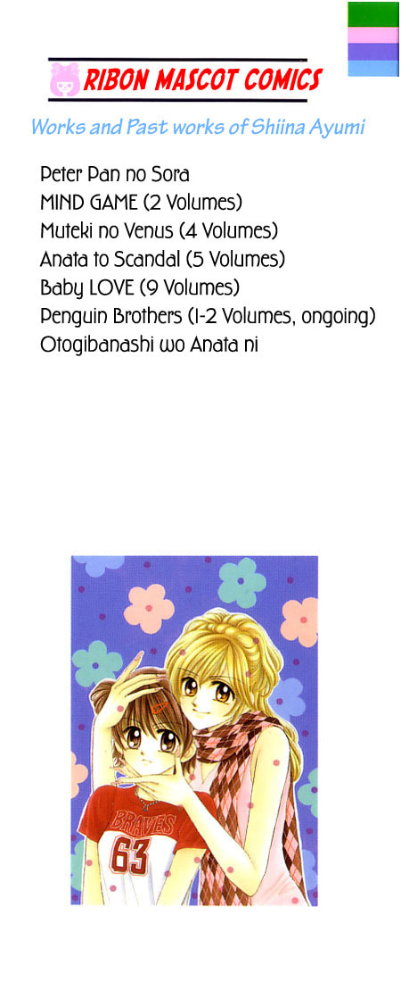 Read Penguin☆Brothers chapter 12 image 36 on Lezhin