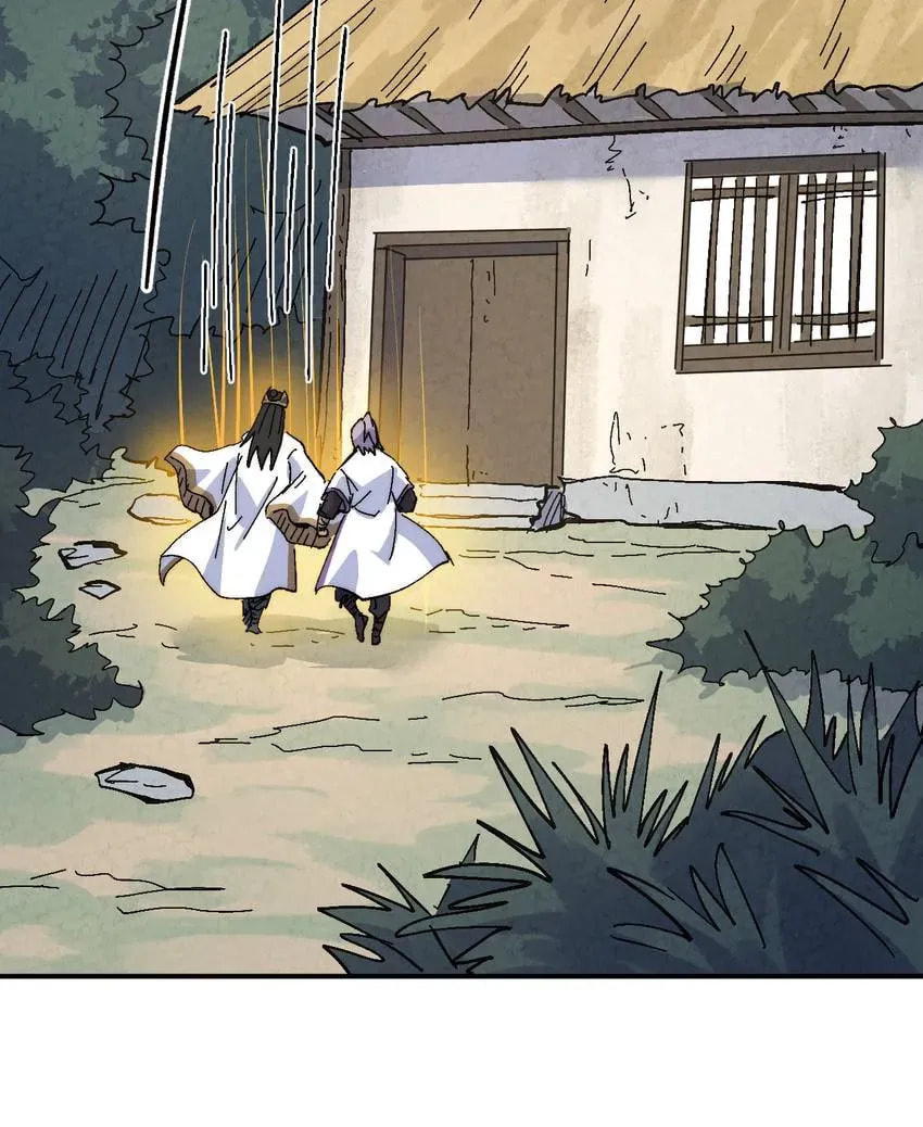 Read Penguin☆Brothers chapter 121 image 31 on Lezhin