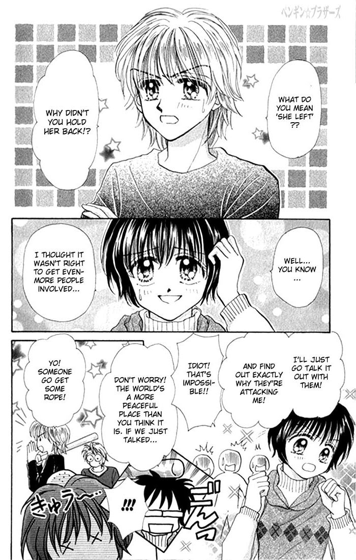 Read Penguin☆Brothers chapter 13 image 12 on Lezhin