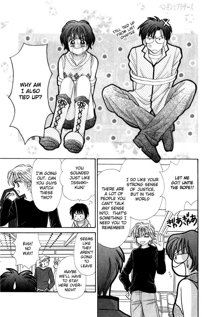 Read Penguin☆Brothers chapter 13 image 13 on Lezhin