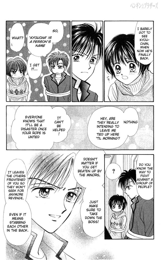 Read Penguin☆Brothers chapter 13 image 14 on Lezhin