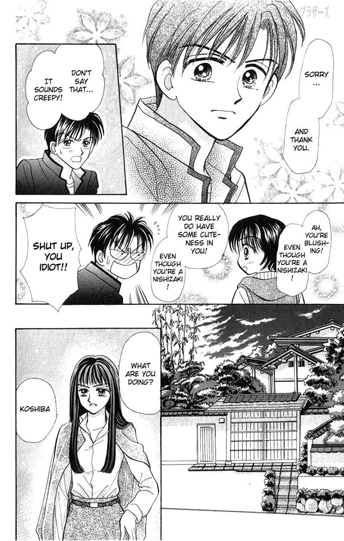 Read Penguin☆Brothers chapter 13 image 16 on Lezhin