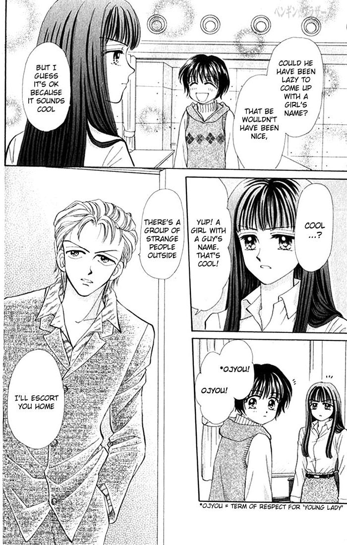 Read Penguin☆Brothers chapter 13 image 2 on Lezhin