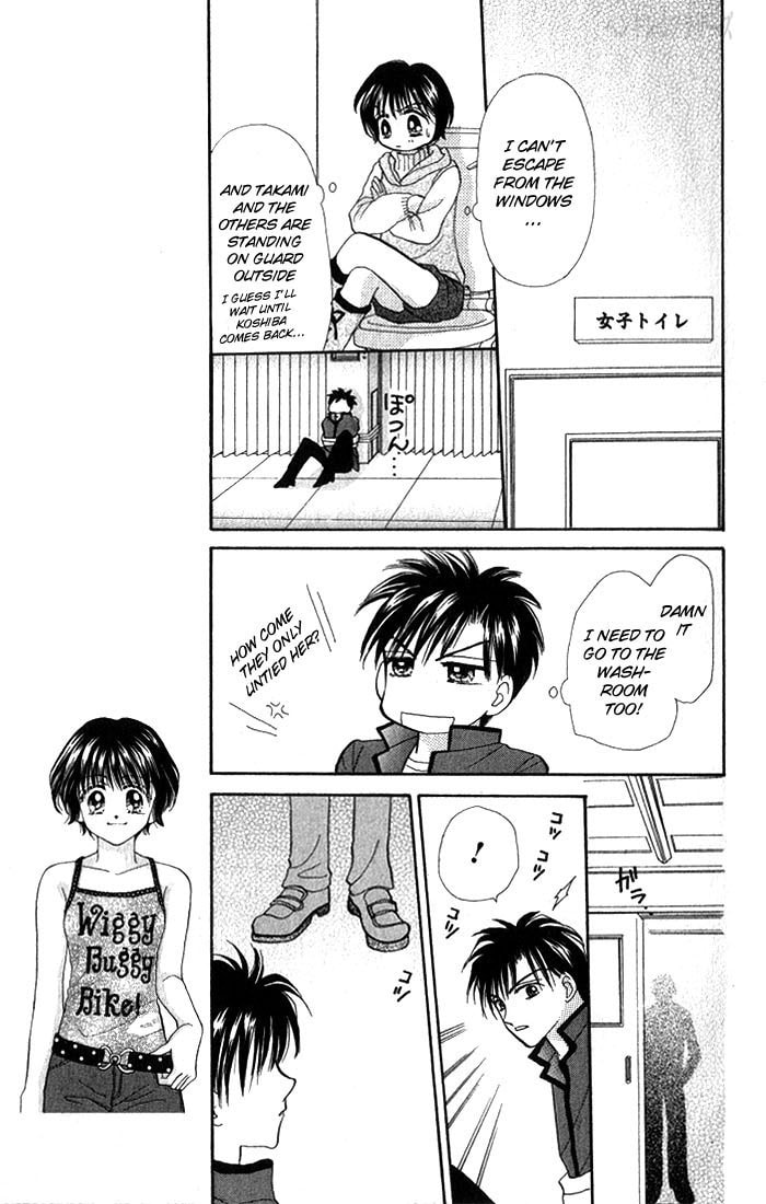 Read Penguin☆Brothers chapter 13 image 21 on Lezhin