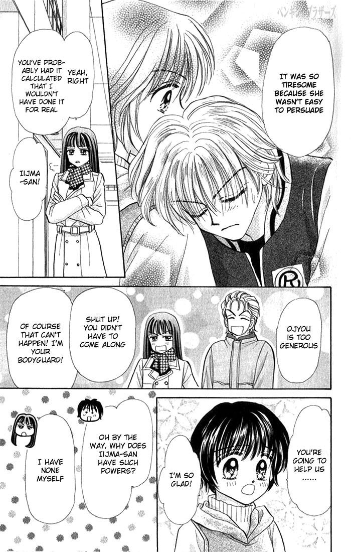 Read Penguin☆Brothers chapter 13 image 23 on Lezhin