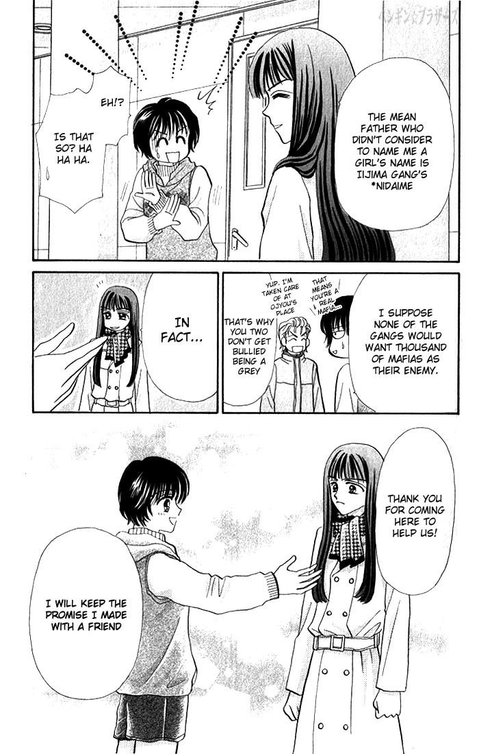 Read Penguin☆Brothers chapter 13 image 25 on Lezhin
