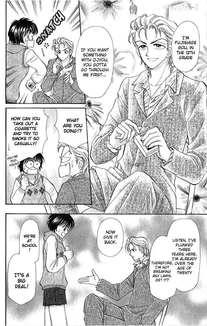 Read Penguin☆Brothers chapter 13 image 4 on Lezhin