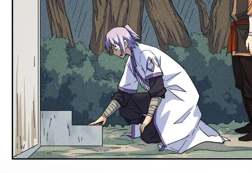 Read Penguin☆Brothers chapter 139 image 1 on Lezhin