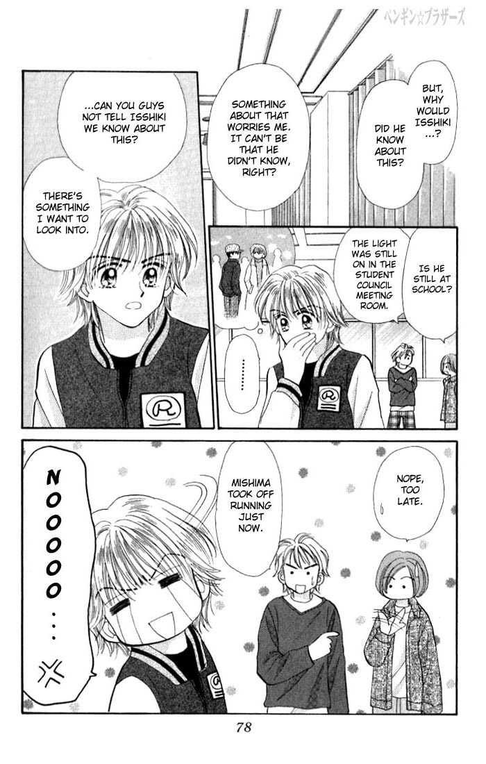 Read Penguin☆Brothers chapter 14 image 11 on Lezhin