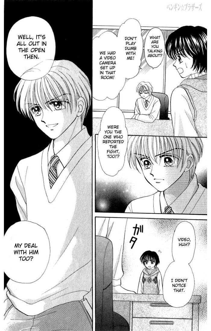 Read Penguin☆Brothers chapter 14 image 13 on Lezhin