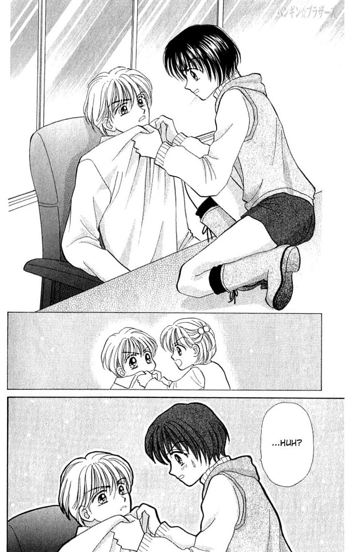 Read Penguin☆Brothers chapter 14 image 17 on Lezhin