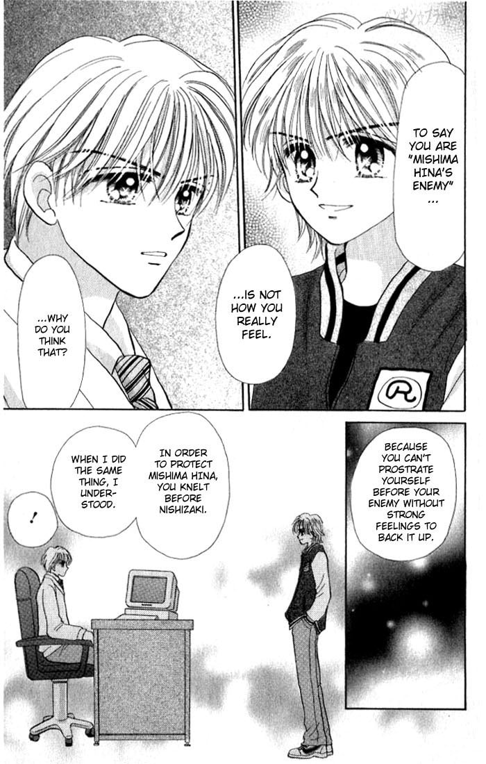 Read Penguin☆Brothers chapter 14 image 20 on Lezhin