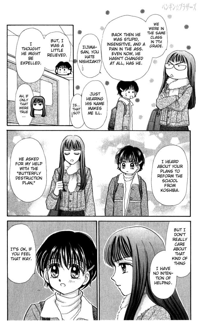 Read Penguin☆Brothers chapter 14 image 23 on Lezhin