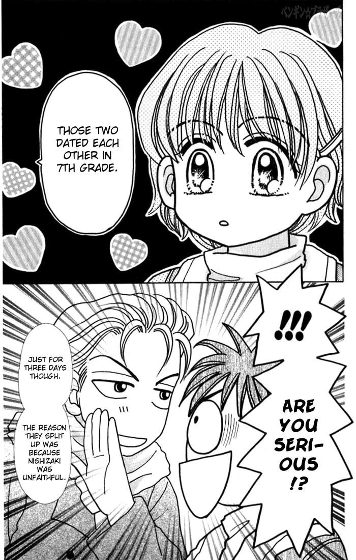 Read Penguin☆Brothers chapter 14 image 26 on Lezhin