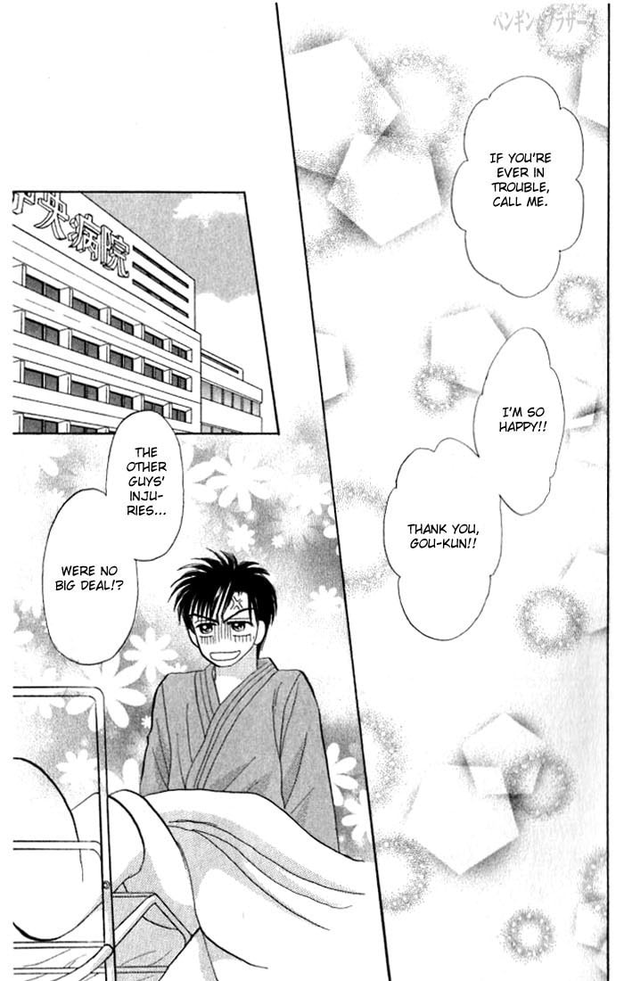 Read Penguin☆Brothers chapter 14 image 28 on Lezhin