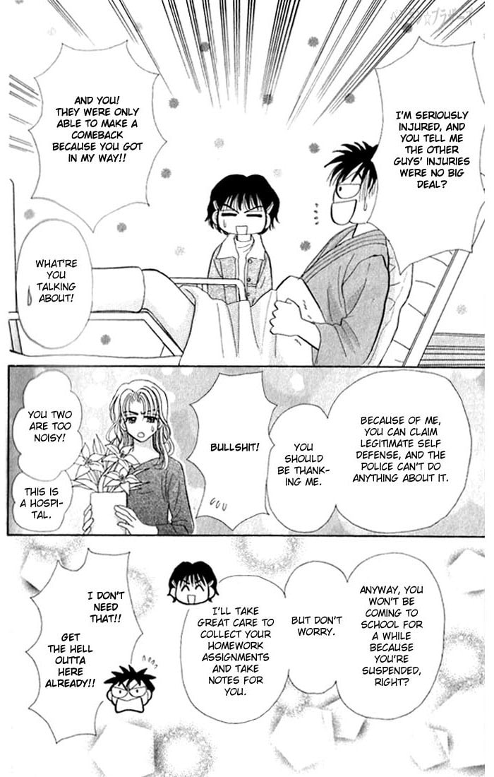 Read Penguin☆Brothers chapter 14 image 29 on Lezhin