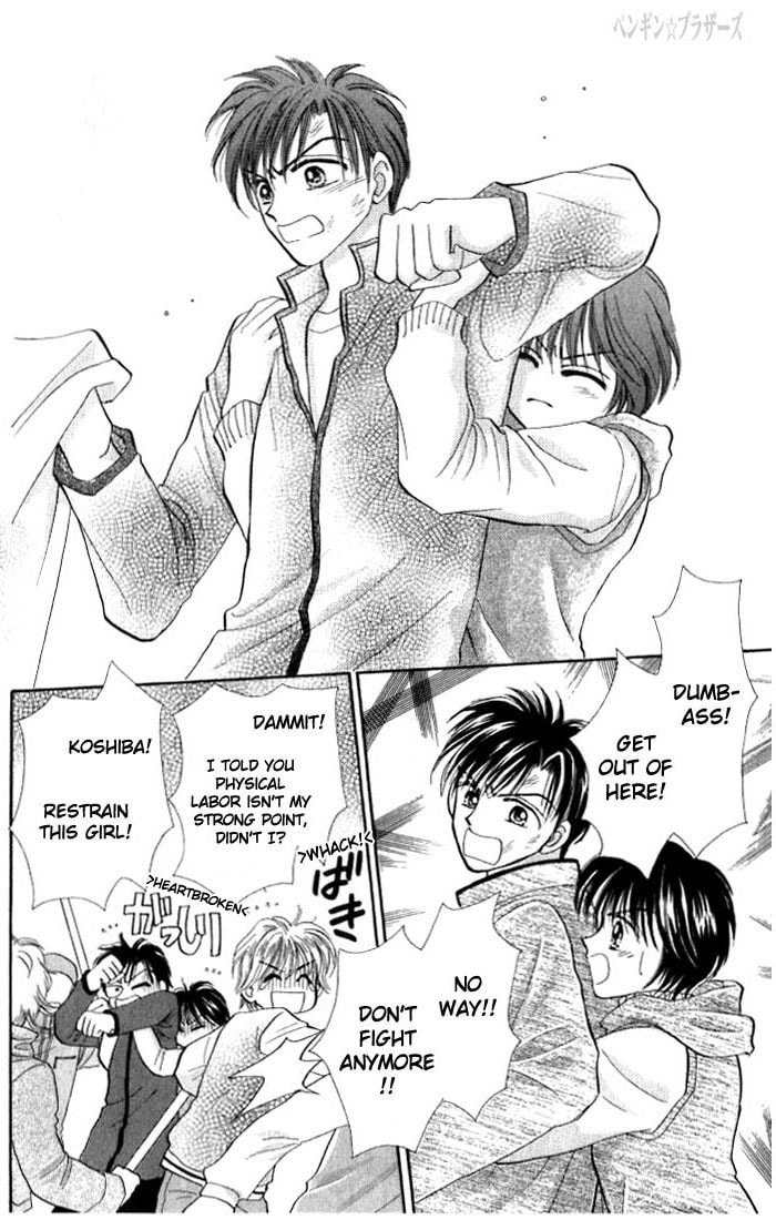 Read Penguin☆Brothers chapter 14 image 3 on Lezhin