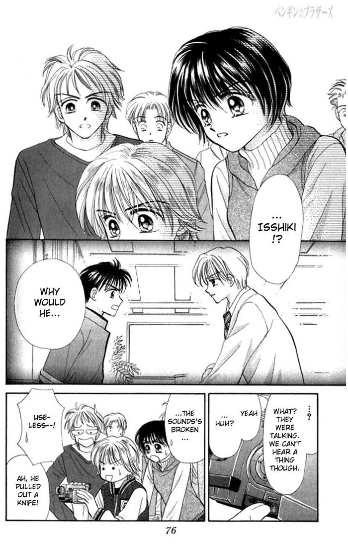 Read Penguin☆Brothers chapter 14 image 9 on Lezhin