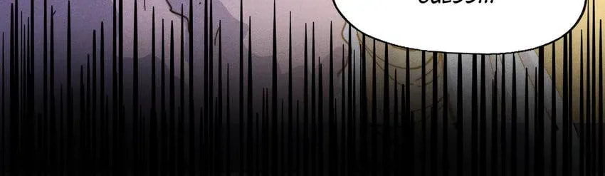 Read Penguin☆Brothers chapter 149 image 45 on Lezhin