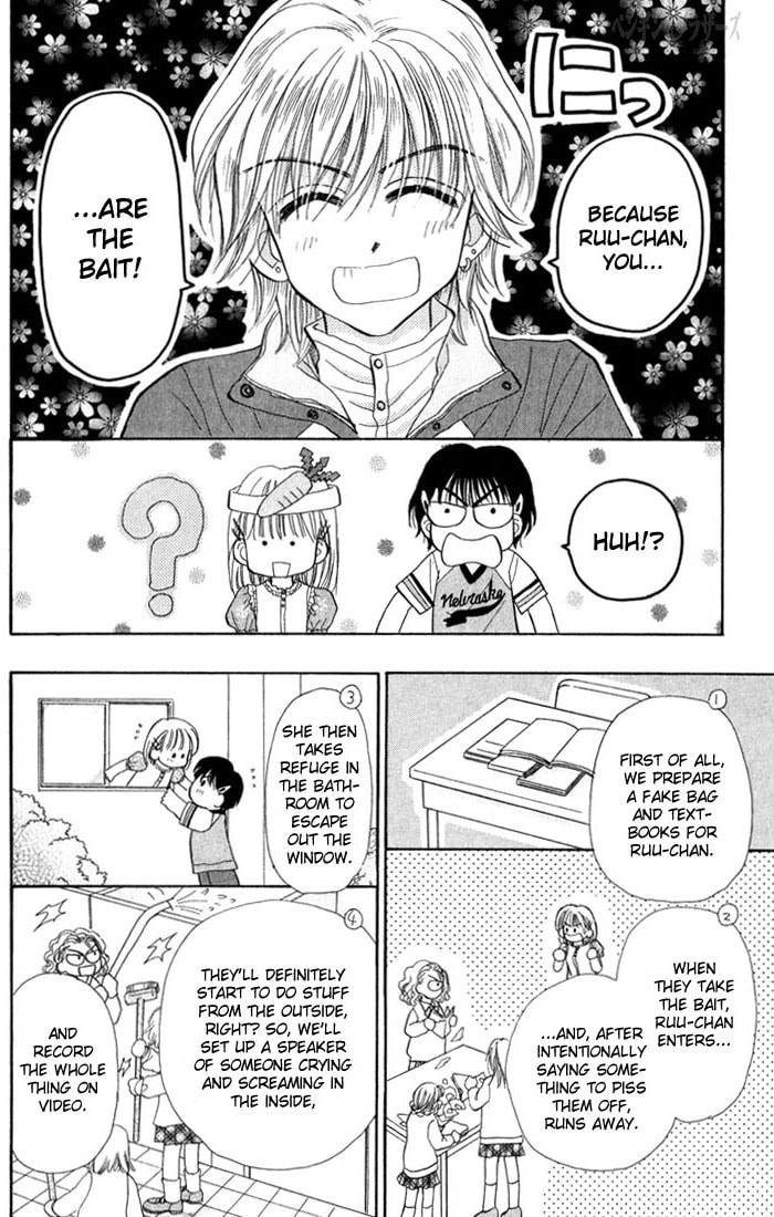 Read Penguin☆Brothers chapter 15 image 14 on Lezhin