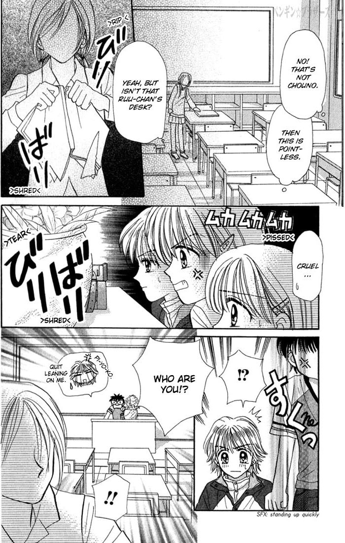 Read Penguin☆Brothers chapter 15 image 16 on Lezhin