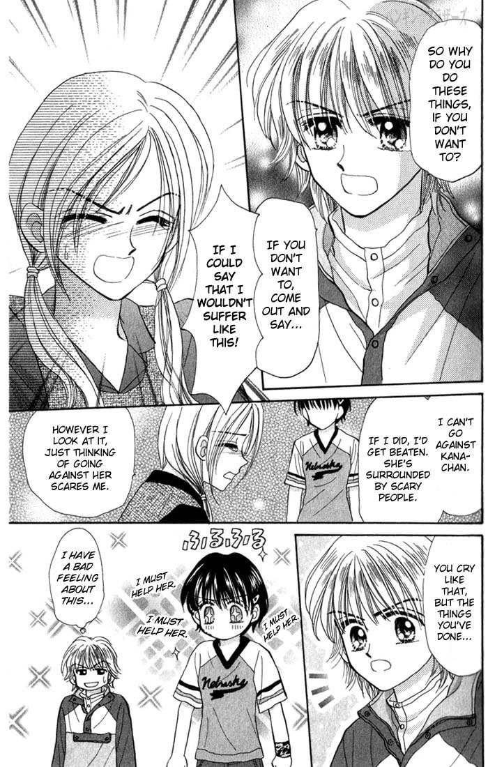 Read Penguin☆Brothers chapter 15 image 19 on Lezhin
