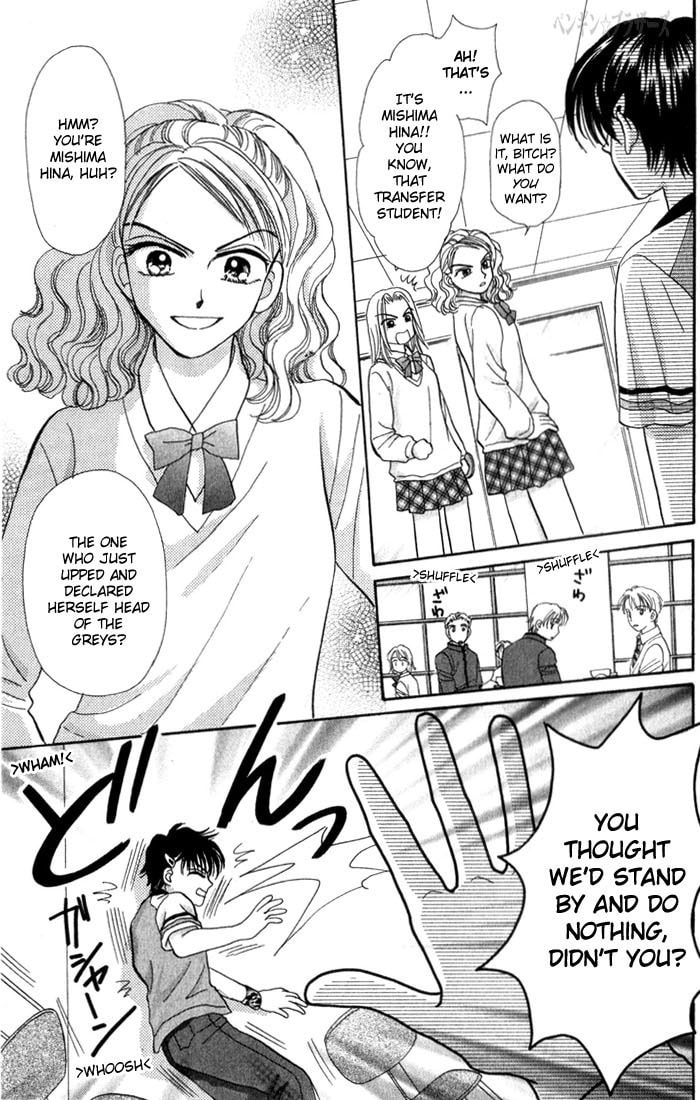 Read Penguin☆Brothers chapter 15 image 25 on Lezhin
