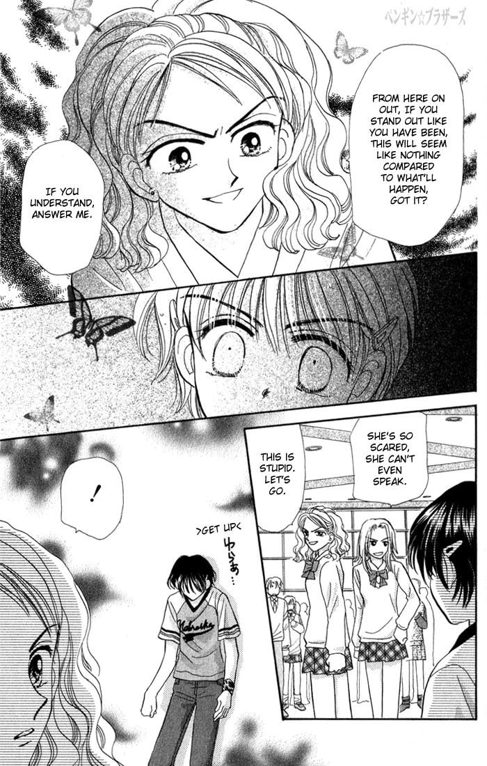 Read Penguin☆Brothers chapter 15 image 27 on Lezhin