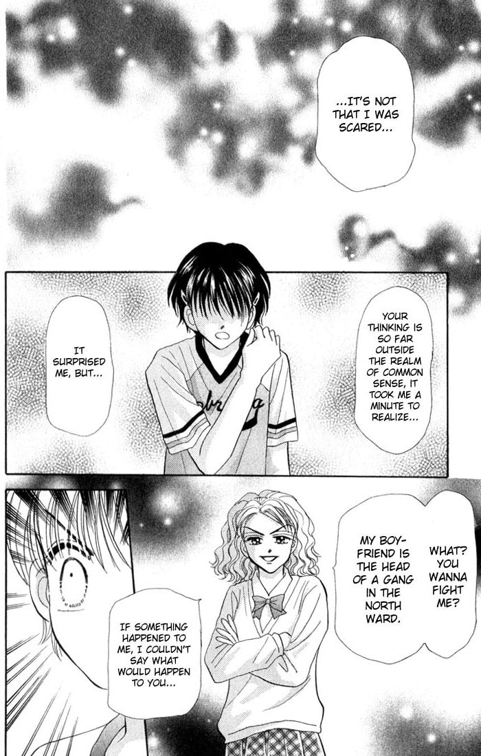 Read Penguin☆Brothers chapter 15 image 28 on Lezhin