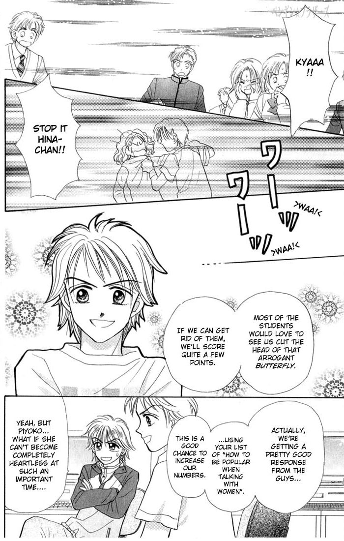 Read Penguin☆Brothers chapter 15 image 30 on Lezhin