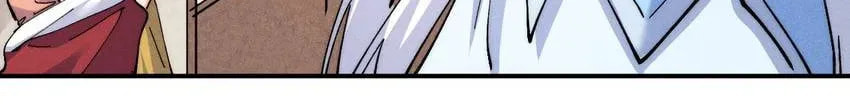 Read Penguin☆Brothers chapter 152 image 4 on Lezhin