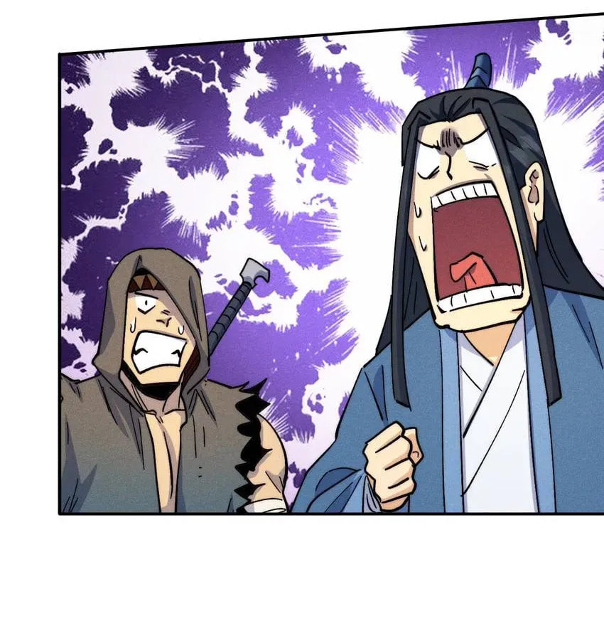 Read Penguin☆Brothers chapter 157 image 1 on Lezhin