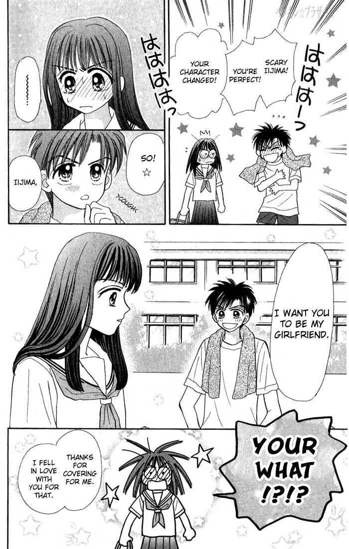 Read Penguin☆Brothers chapter 16.1 image 10 on Lezhin