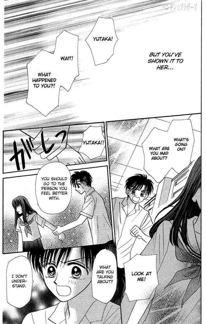 Read Penguin☆Brothers chapter 16.1 image 22 on Lezhin