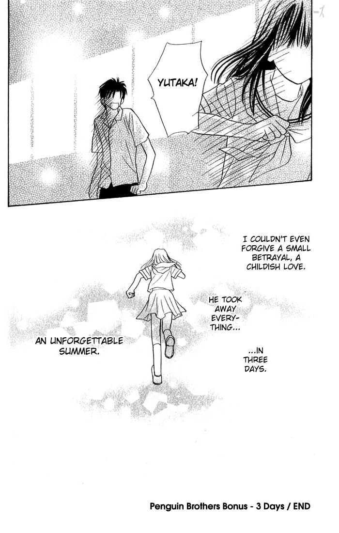 Read Penguin☆Brothers chapter 16.1 image 24 on Lezhin