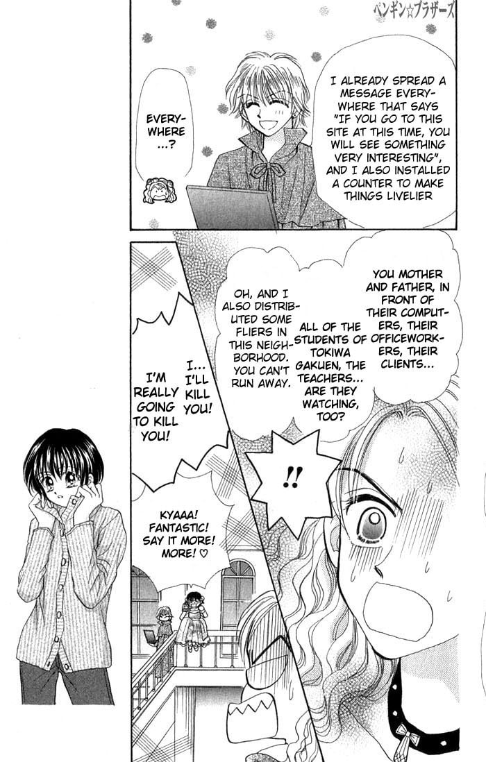Read Penguin☆Brothers chapter 16 image 21 on Lezhin