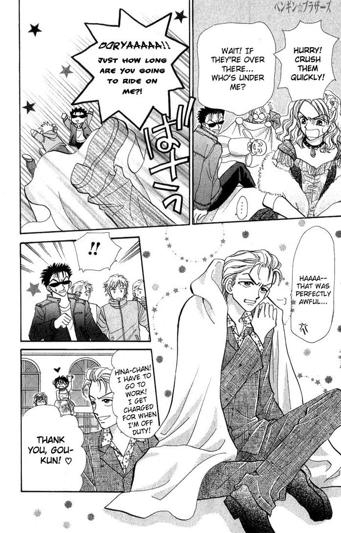 Read Penguin☆Brothers chapter 16 image 22 on Lezhin