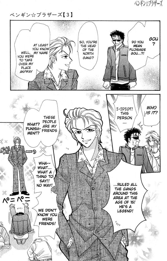 Read Penguin☆Brothers chapter 16 image 23 on Lezhin