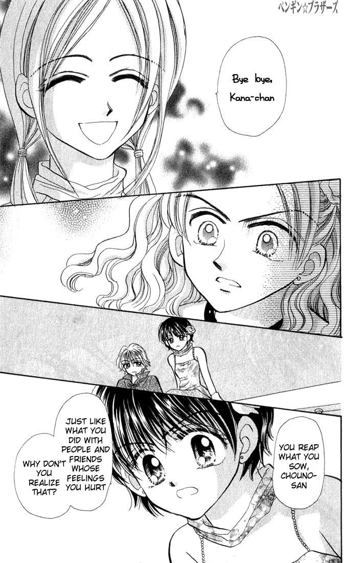 Read Penguin☆Brothers chapter 16 image 25 on Lezhin