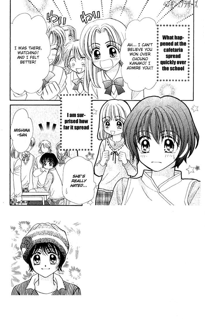 Read Penguin☆Brothers chapter 16 image 3 on Lezhin