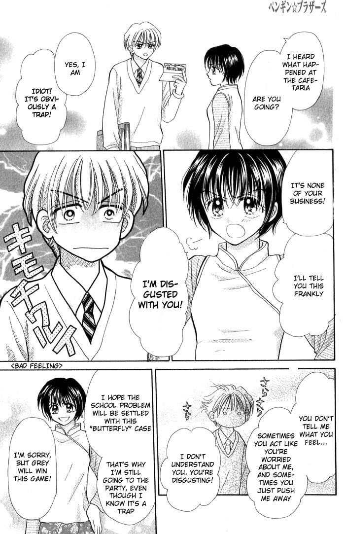 Read Penguin☆Brothers chapter 16 image 9 on Lezhin