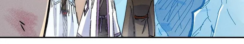 Read Penguin☆Brothers chapter 167 image 32 on Lezhin