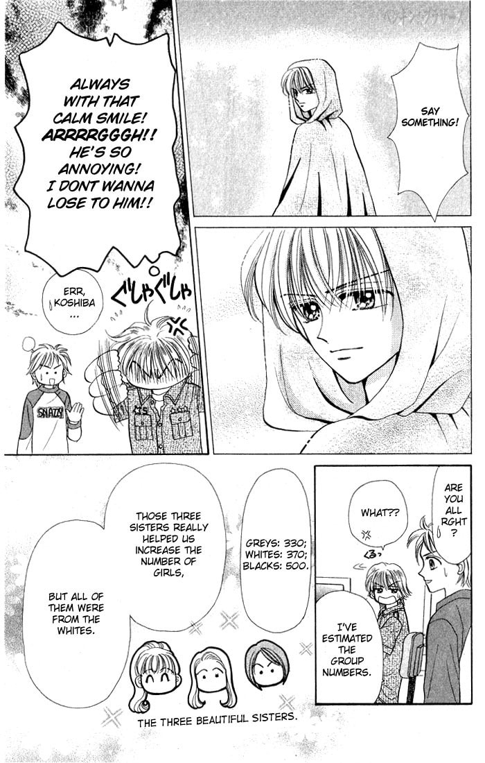 Read Penguin☆Brothers chapter 17 image 10 on Lezhin