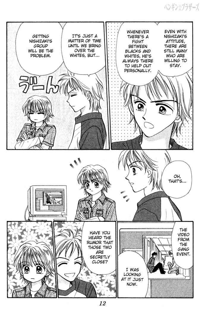 Read Penguin☆Brothers chapter 17 image 11 on Lezhin