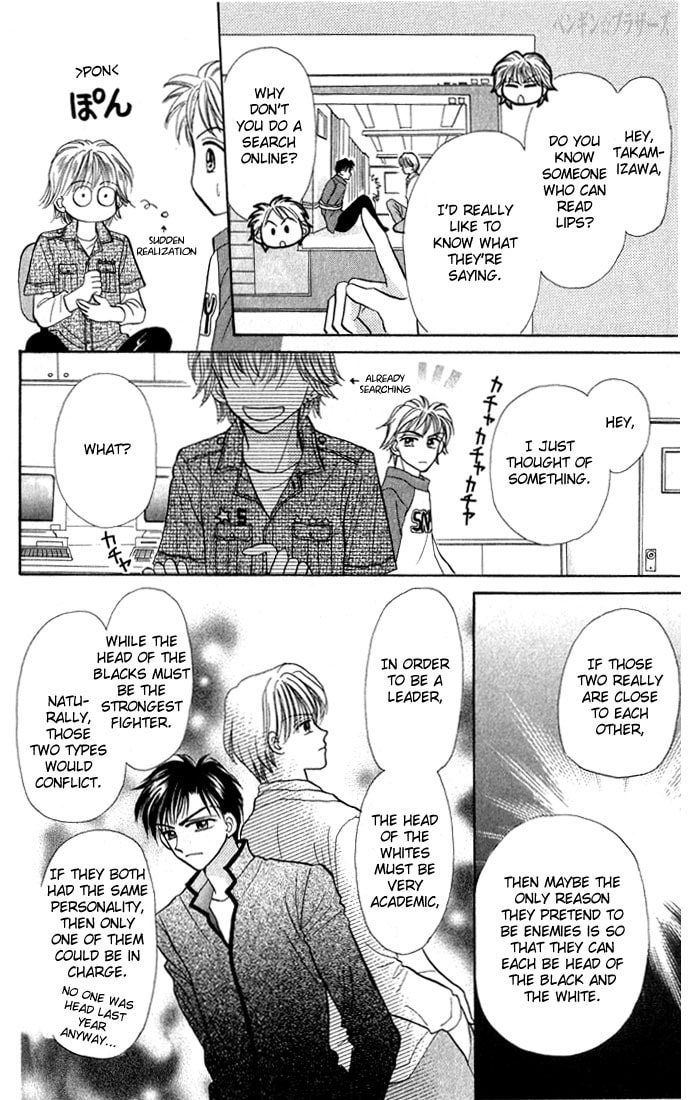 Read Penguin☆Brothers chapter 17 image 13 on Lezhin