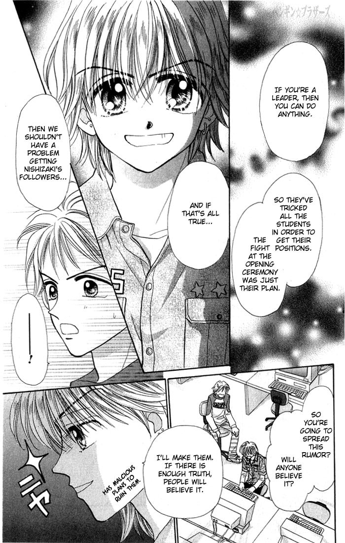 Read Penguin☆Brothers chapter 17 image 14 on Lezhin