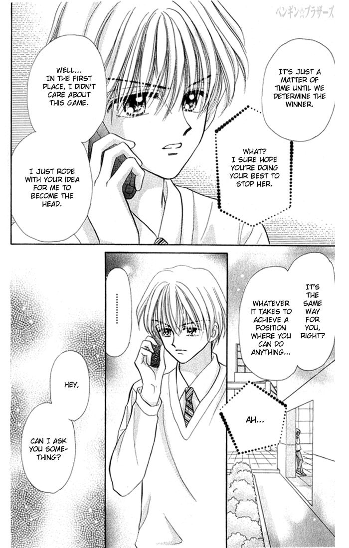 Read Penguin☆Brothers chapter 17 image 17 on Lezhin